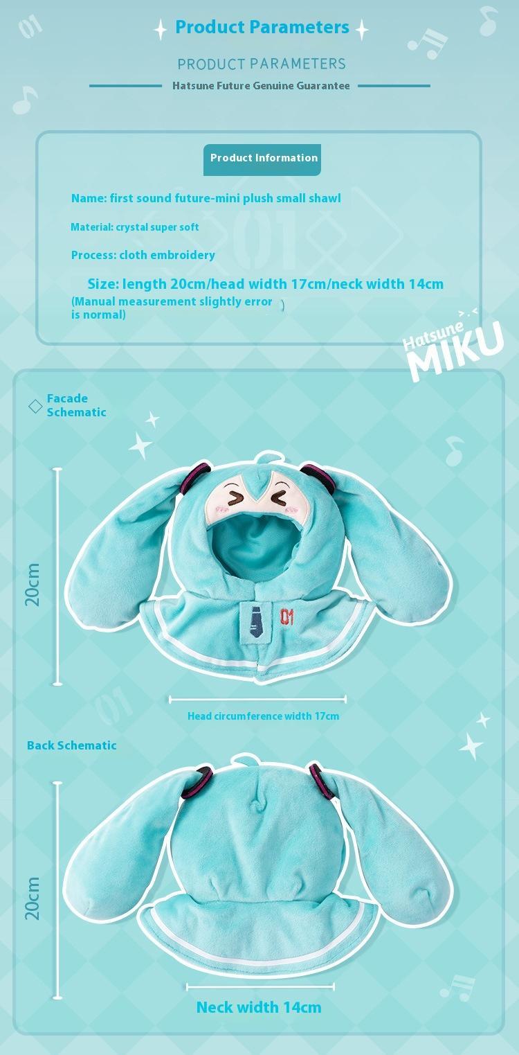 Moeyu Hatsune Miku Squinting Eyes Series Mini Hand Puppet Pet Shawl Blanket Cartoon Cloak Versatile Cute Anime Clothing for Toys