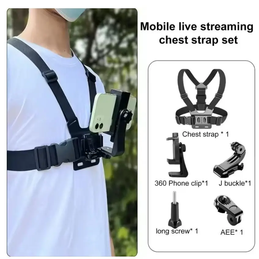 Neck Mount Phone Holder, Hands-Free Shooting, Adjustable Rotation, Stable Function, Ideal for Running, Cycling, Fishing, Housework, Cooking