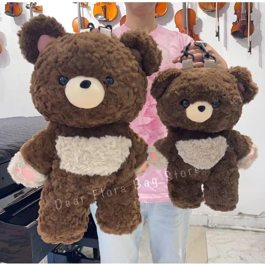 New Cute Plush Brown Bear Backpack Kawaii Soft Animal Knapsack High Quality Lolita Furry Shoulder Bag Fashion Girl Birthday Gift
