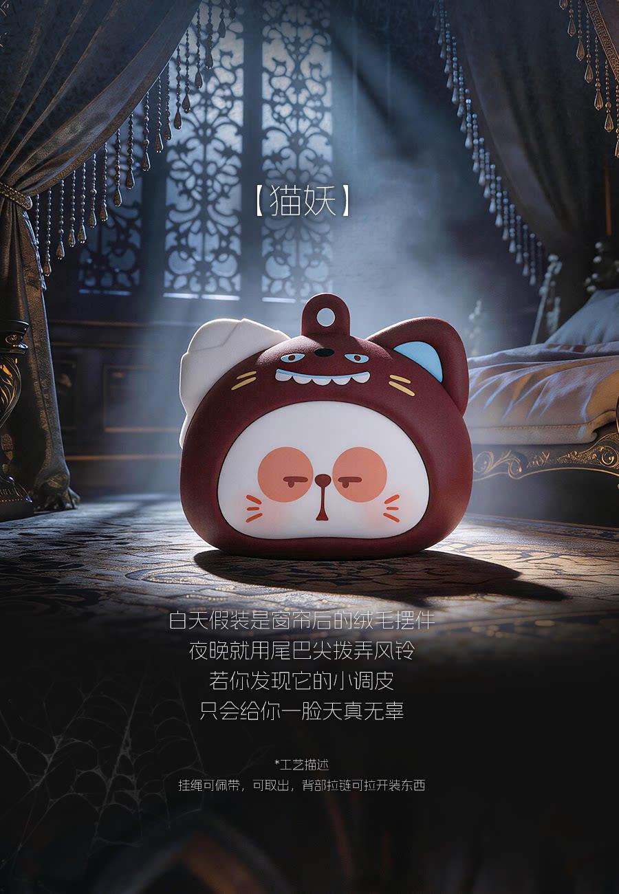 1403. MR.PA Morphling Little Pa Series Ear Phone Case Blind Box