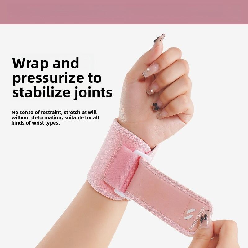 Bracer Sports Wrist Sheath Wrist Strap Fitness Women's Sprain Men's Badminton Equipment Tennis Basketball Strain