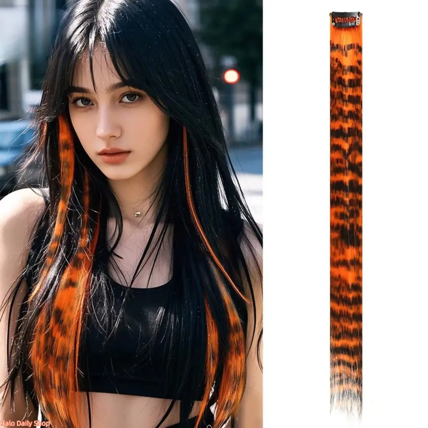 Women's 2-Piece Funky Clip Hair, Colorful Synthetic Animal & Zebra Print Strands for a Peek-a-Boo Highlighted Look or Cosplay, Clip Hair Extensions, Zebra-Striped, Colored Hair Extensions, Female