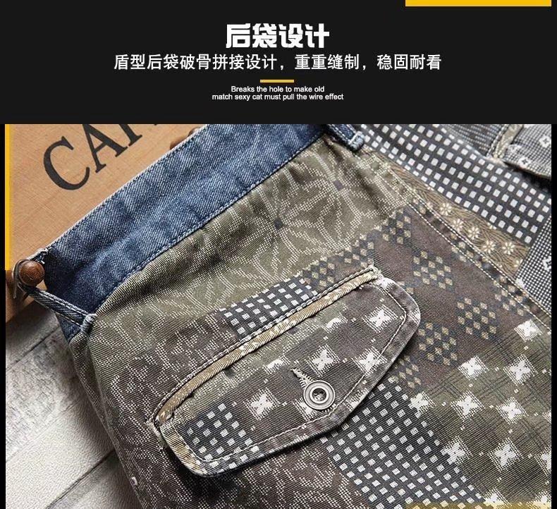 Men's Summer Denim Shorts - Lightweight Trendy Printed Loose Fit 5-Inch Cargo Shorts, Streetwear Casual Bottoms