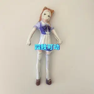 2026 New Sai Ma Niang Cosplay Doll Abstract Mouse Dry Limb Wire Skeleton Twisting Toy Gift Good Opera Surrounding Doll