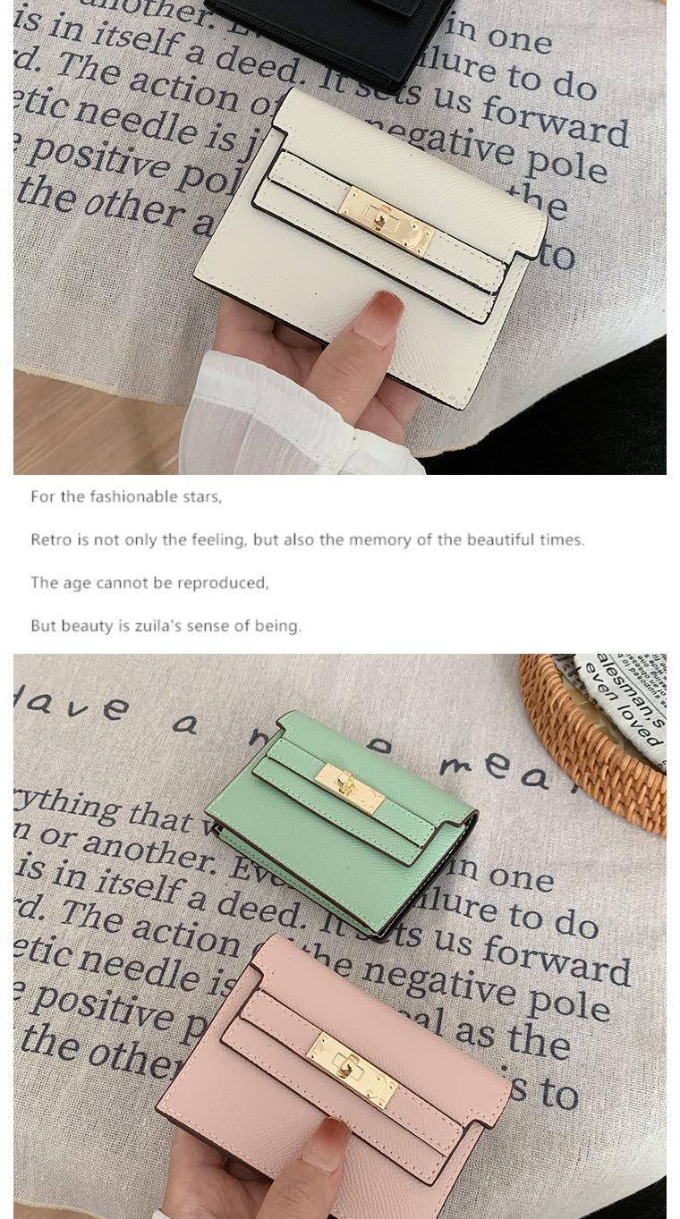 Ladies new compact Internet celebrity change purse multi-card premium organ card bag card clip
