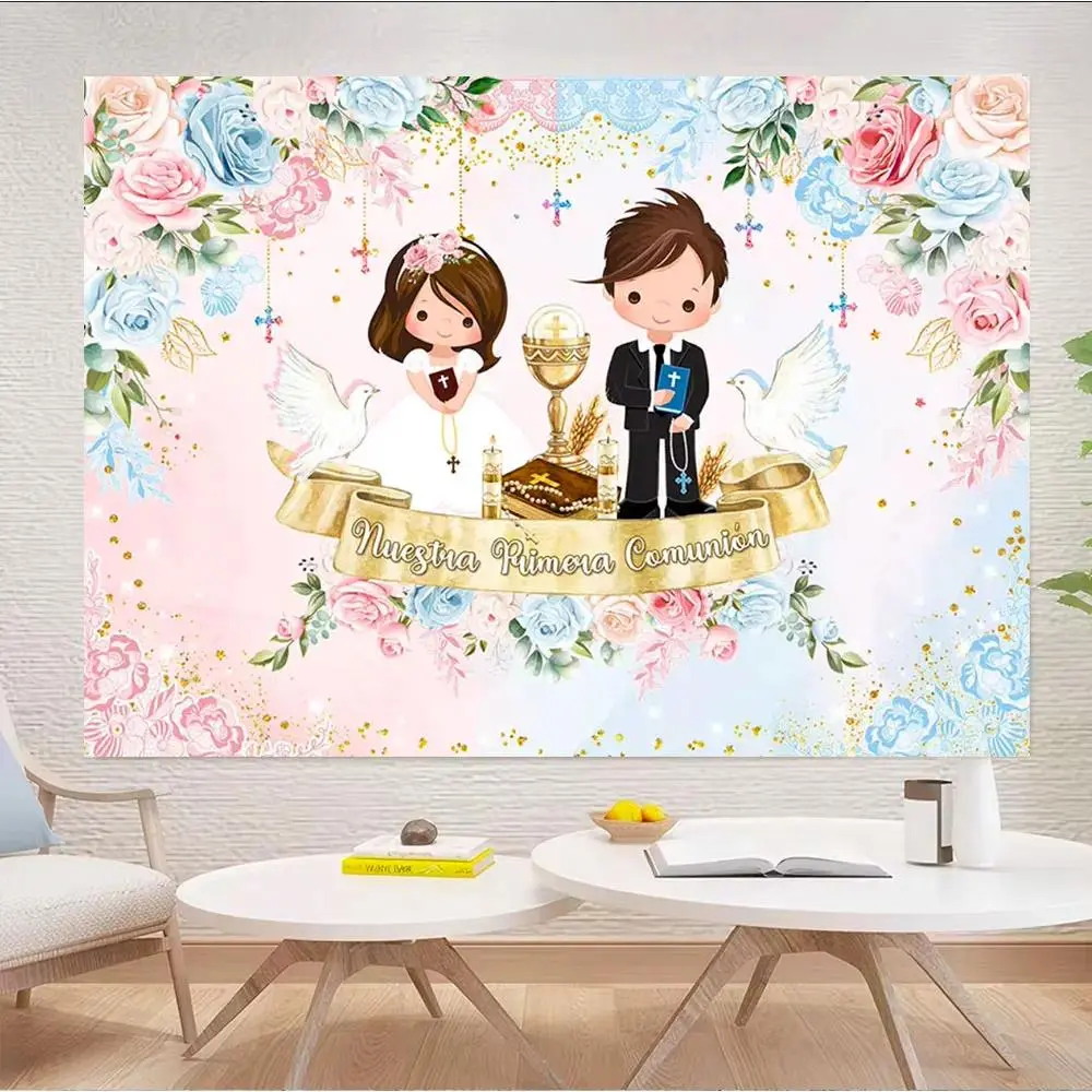 Lightweight Hanging Polyester First Holy Communion Backdrop Banner - God Bless Tapestry, Baptism Christening Ceremony Decor, Photo Booth Wall Decor, Wedding Room Gift for Indoor Outdoor Home Supplies
