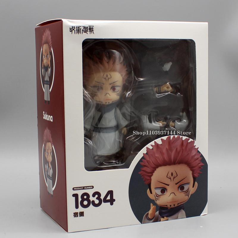 10cm Anime CHOSO Jujutsu Kaisen Mini Geto Figures GSC #2205 Gojo Satoru Figure #1766 Yuta Figurine Sukuna Dolls Toys PVC Model popular