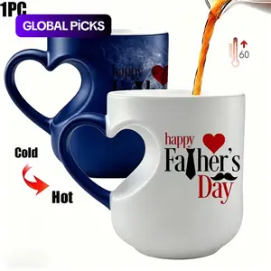 Dad Mug - Father'S Day Gift Color Changing Ceramic Coffee Mug, Add Hot Water Color Change, Reusable Humorous Cup for Coffee Or Tea, Hand Wash Solely, Perfect for Birthdays And Father'S Day Celebrations, Father Day Gifts, Drinkware, Funny Dad Mug