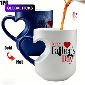 Dad Mug - Father'S Day Gift Color Changing Coffee Mug, Add Hot Water Color Change, Reusable Cup for Coffee Or Tea, Hand Wash Solely, Perfect for Birthdays And Father'S Day Celebrations, Father Day Gifts