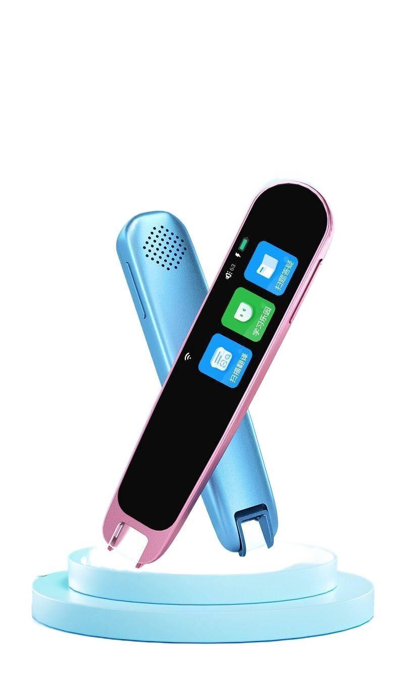 2026 Reading Pen for Students, English Enlightenment Early Education Device, Synchronized with Primary and Secondary Schools, Unlimited Book