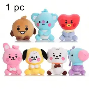 12cm Cute Animal Doll Keychain, Soft Plush Toy for Bag Decoration, Perfect for Fans, Adorable Small Animal Pendant, Ideal Gift