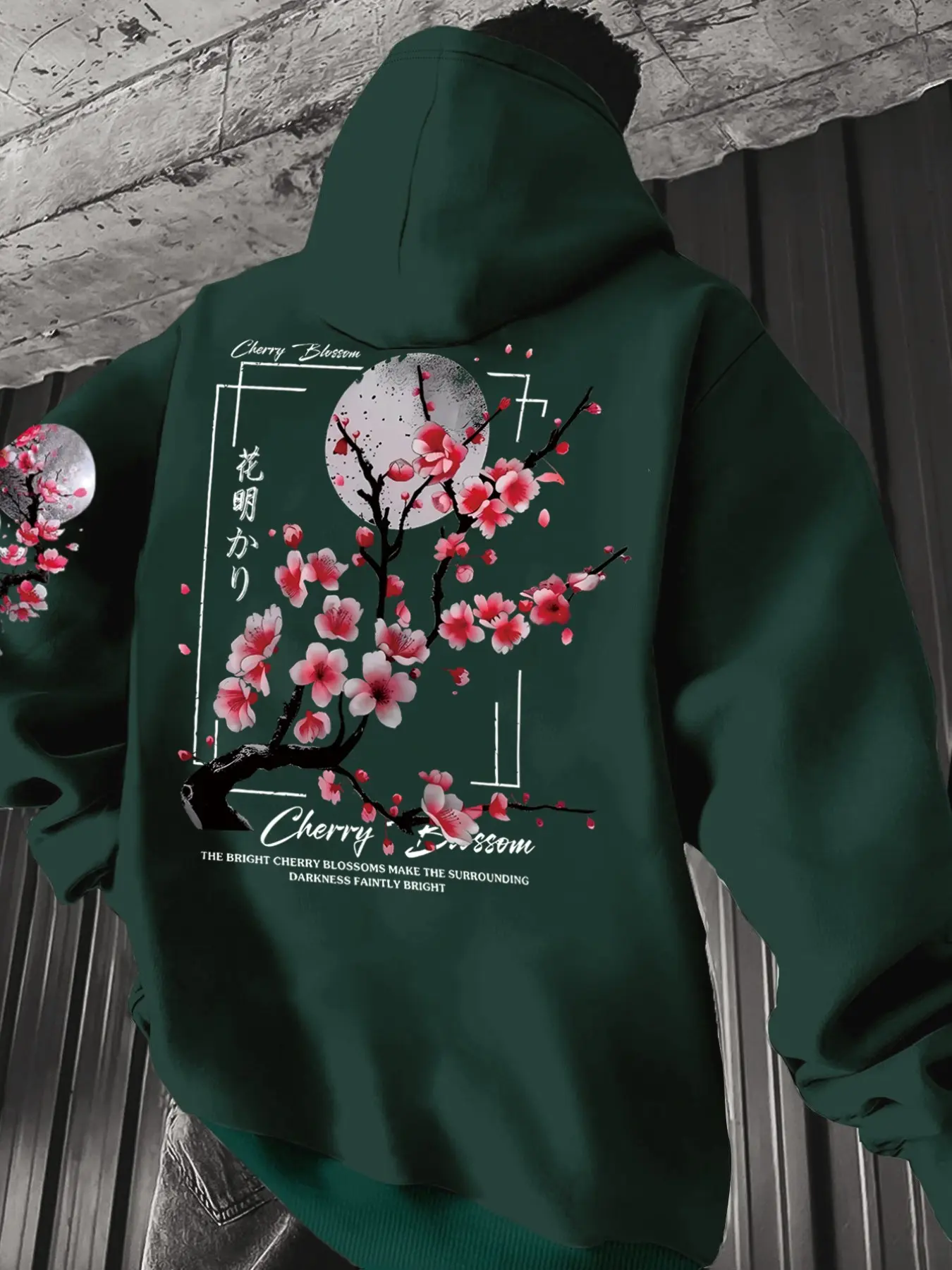 Men's Trendy Casual Streetwear Sweatshirt, Graphic Print Cherry Hoodie, Loose-Fit Fall & Winter Outerwear, Comfortable Outdoor Wear