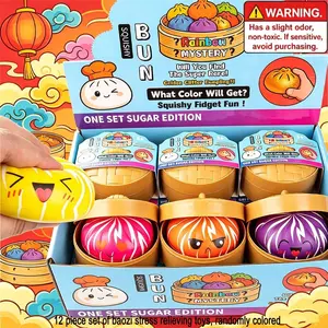 12pcs Cute expression big bun decompression toy, relieves anxiety, dough decompression toy decompression artifact, unboxing surprise, holiday gift creativity, cute desktop accessories for office workers