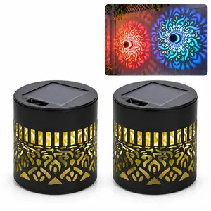 2-Pack Solar Mandala Projector Wall Lights – 7 Color Changing Metal Projection Lamp, Waterproof Decorative Fence Light for Garden Patio Backyard Courtyard Outdoor Decor