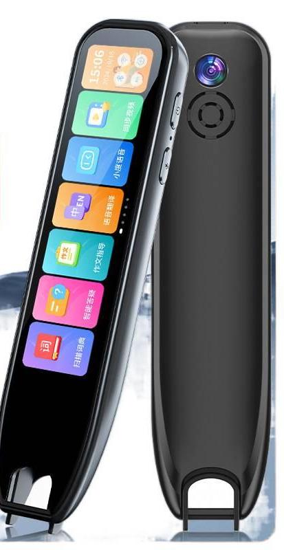 All-in-one synchronous scanning pen, reading pen, dictionary pen, and translator pen