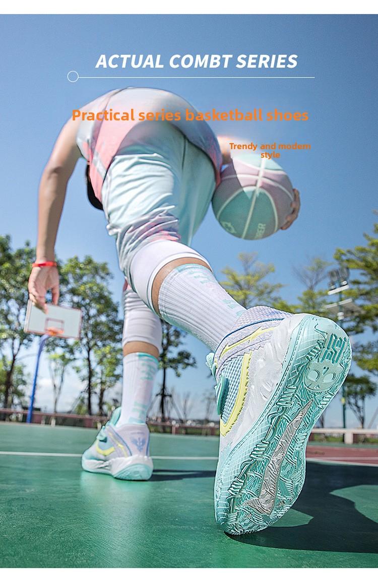 (New)[Sneakers] Basketball Footwear for Men, Offered in Various Colors Such As Purple, Neon Green, And Blue.Features a Breathable Mesh Upper.Ideal for Year-Round Use-Running, Workouts, And Casual Attire.Perfect for Basketball, Jogging