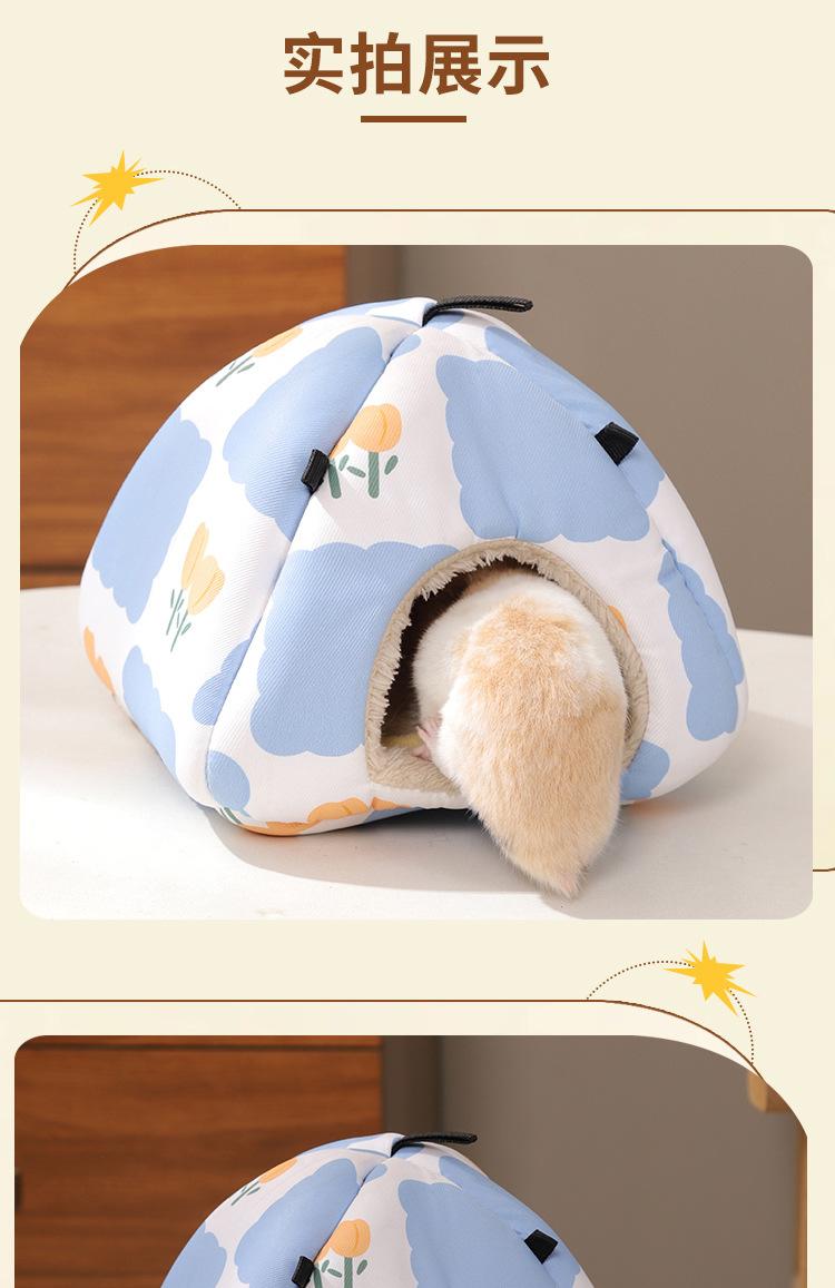 Spring Summer Pet Hamster Cage Ventilated Guinea Pig Nest Small Animal House Breathable Dutch Pig Habitat for Syrian Hamsters & Gerbils Indoor Outdoor Pet Supplies