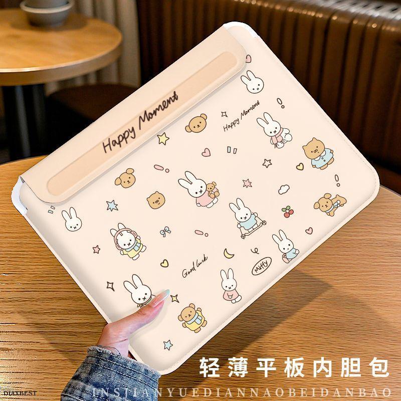 Kawaii Miffy Tablet Case for 11 12 13 14inch Tablet, Magnetic Inner Bag for 11.5/12.5 Inches, 2025 Storage Bag Ins Style Design