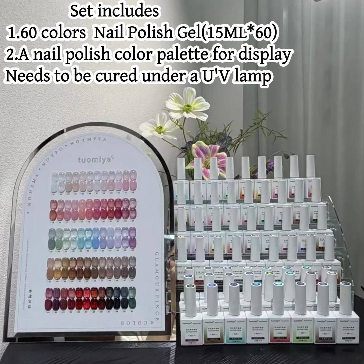 Tuomiya 60-Color Nail Polish Gel Set, Includes Color Palette, Perfect Gift for Manicure Shops, Transparent Gel Lacquer
