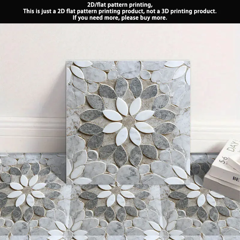 10pcs Set, 2D Flat Perfect Pattern PVC Floor Stickers, Self-Adhesive Floor Art Decals, 11.81x11.81 Inches 30*30cm, Suitable for Home, Bedroom, Living Room, Kitchen, Bathroom Floor Decoration, PVC Flooring, 2D Flat