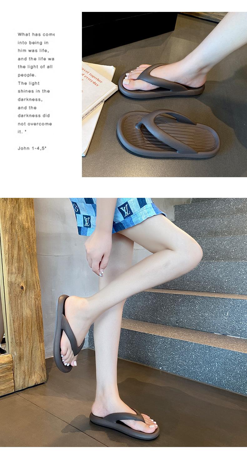 Summer Unisex Flip Flops Thick Sole Men Women Non Slip Beach Sandals Soft Bottom Couple Slippers Wear Resistant Footwear