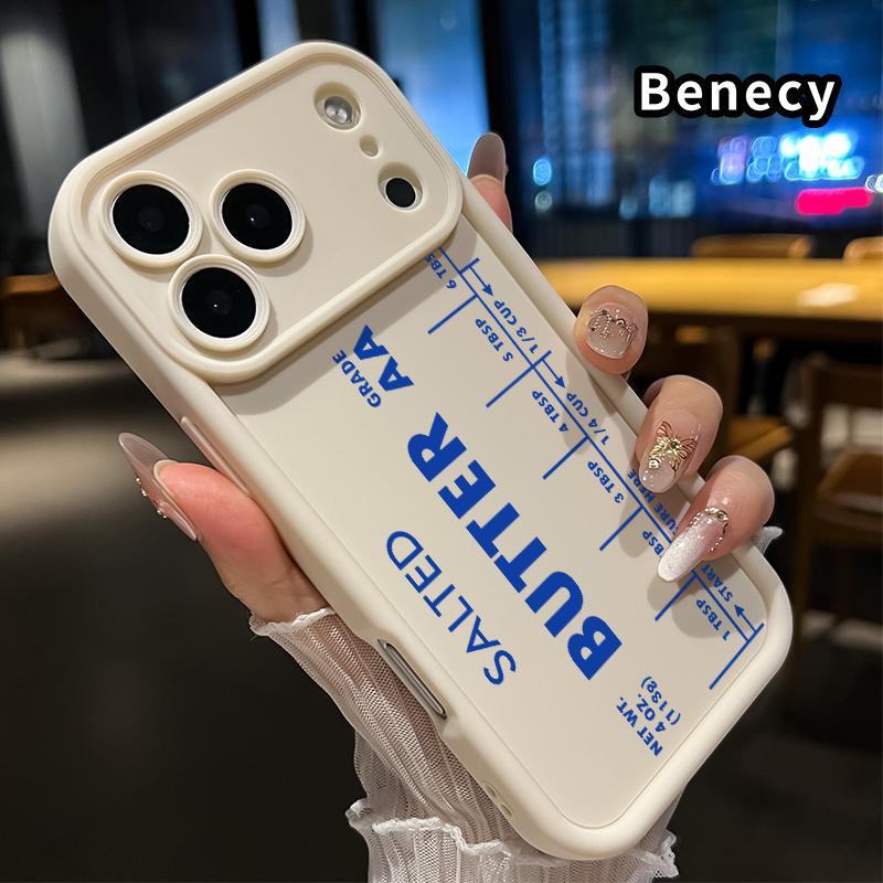 Phone Case for iPhone 17 Pro Max 16 Plus 15 14 13 12 11 Air E Salted Butter Measure Anti-Scratch Shockproof Soft Silicone Protective Cover