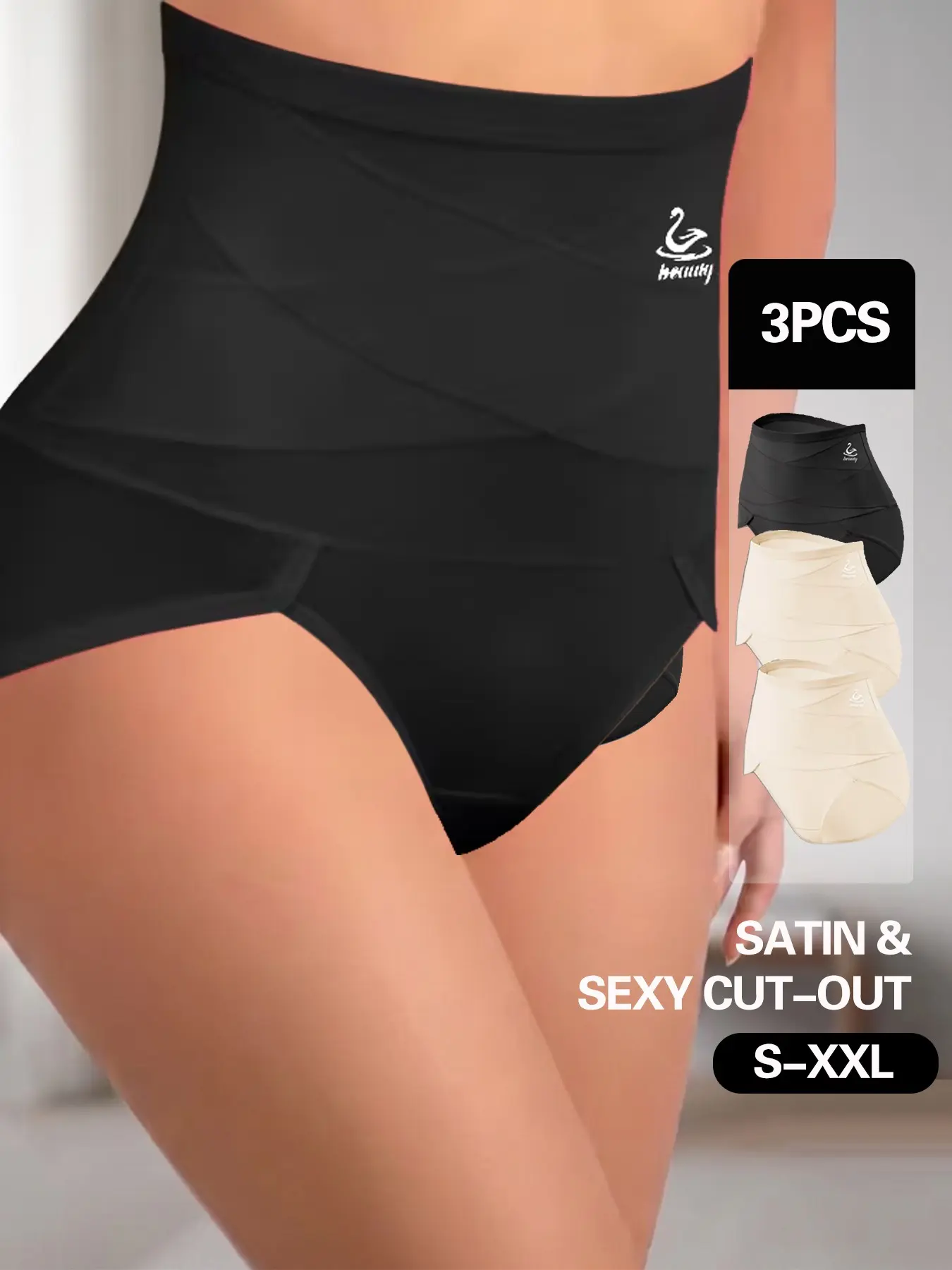 3pcs High-Waisted Cross Ice Silk Tummy Control Briefs, Women's Breathable Shapewear, Invisible Smooth Underwear, Daily Wear, No Visible Lines
