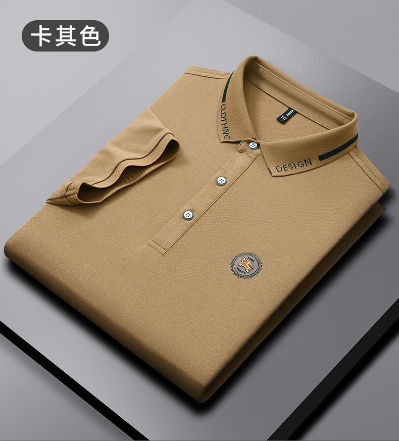 New Spring/Summer Lightweight Embroidered Straight Fit Short Sleeve Men's Polo Shirt for Business Casual Daily Wear, In Stock