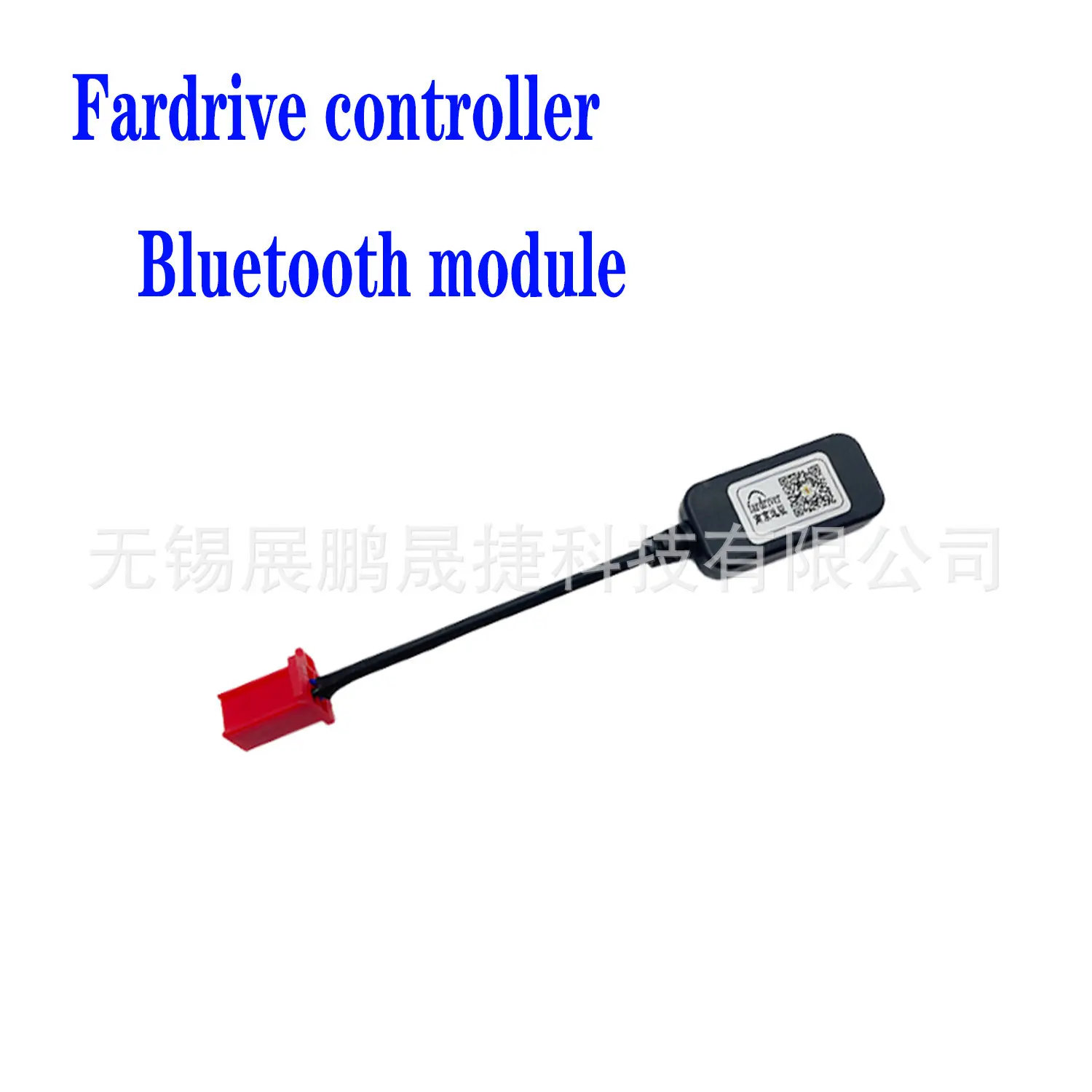 Tune Your E-Bike Like a Pro!Fardriver Bluetooth Dongle – Wireless Tuning for Android & iOS, Works with 72260/72360 Controllers