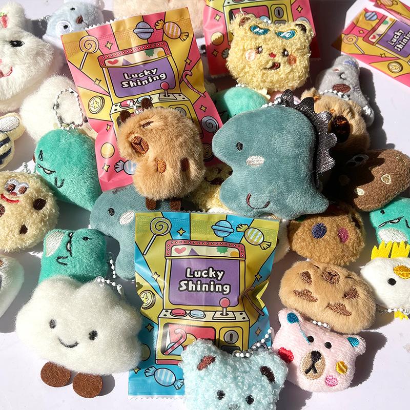 Cute Plush Toy Pendant Multifunctional Fashion Accessory for Backpacks School Bags Keychain Decoration Blind Bag Toy