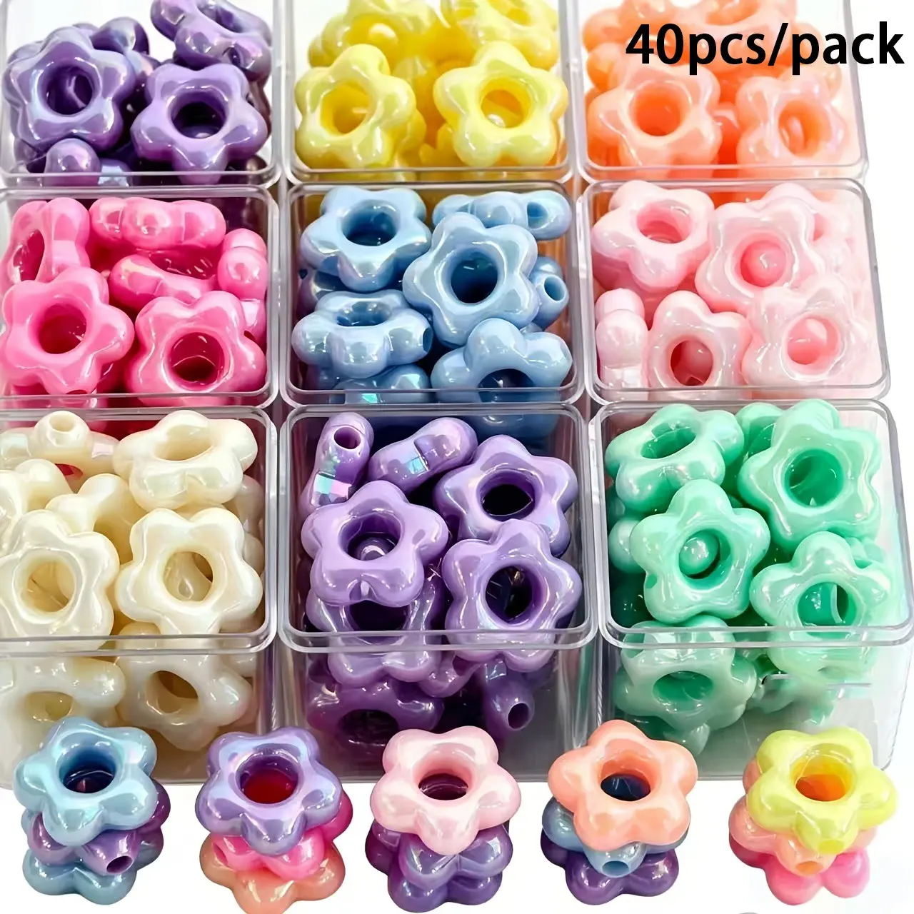 40pcs Hollow Five-Petal Acrylic Beads, DIY Craft Supplies, Ideal for Bracelets, Necklaces, Keychains, Phone Charms, Hair Accessories