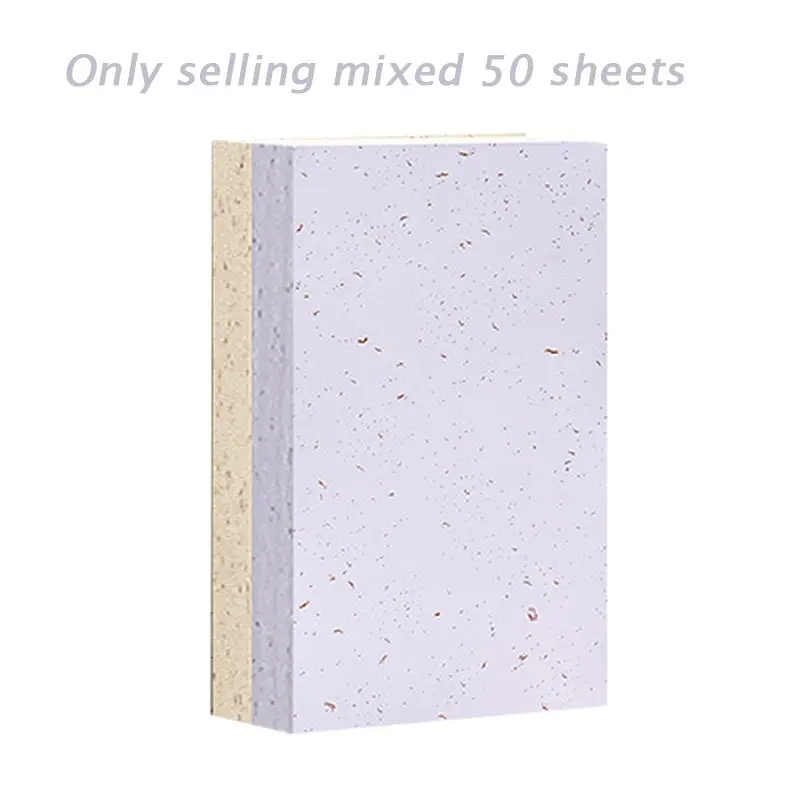 A6. 50 floating gold cardboards. 250g stamp collection scrapbook DIY crafts letterhead invitation postcard.