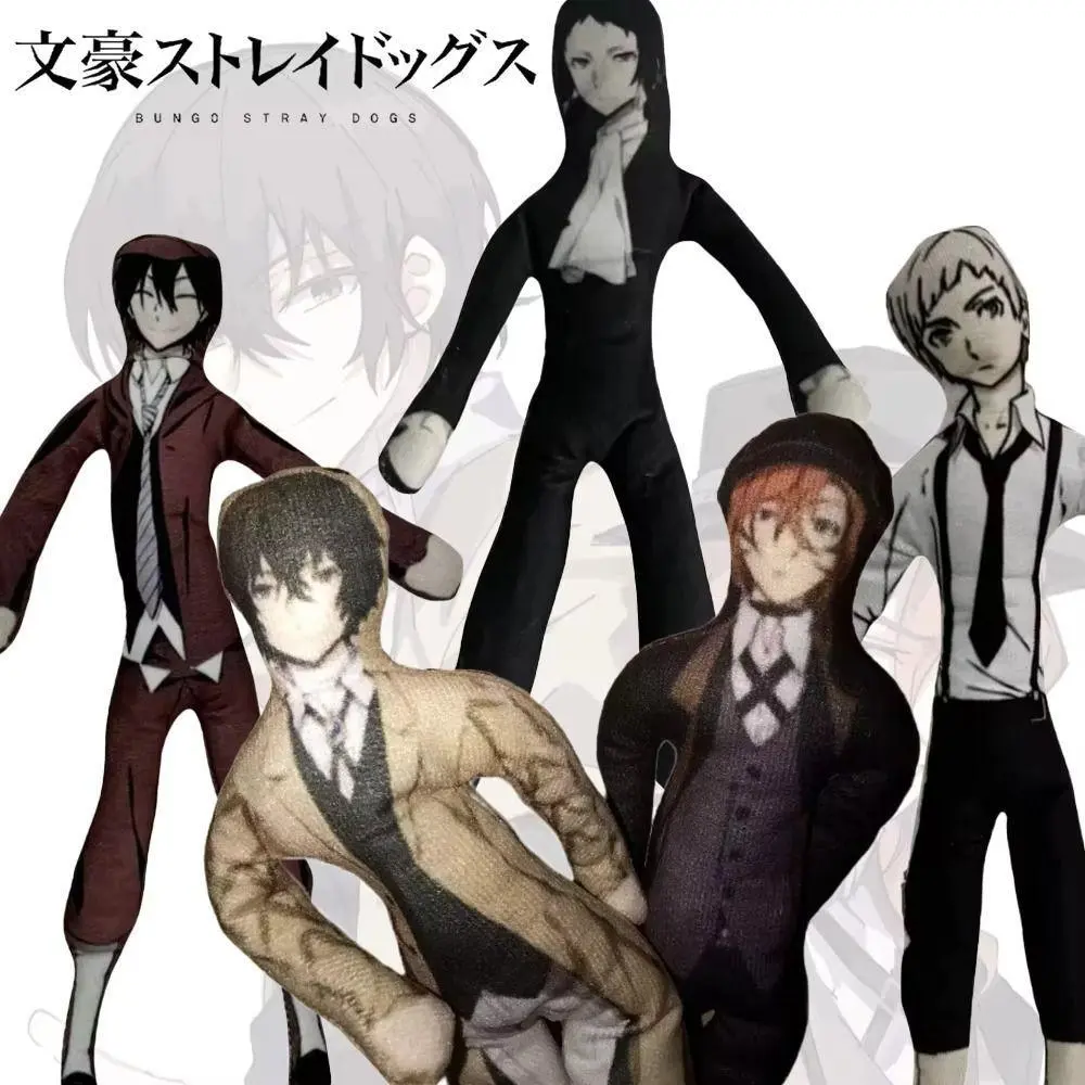 2026 Hot Japanese Anime Bungo Stray Dogs Plush Cotton Dolls - 1pcs, 28cm(11.02in), Twistable Shape Abstract Model, Nakahara Chuuya & Dazai Osamu Characters, Safe for Above 2 Years Old, Classic Novelty Toy Peripheral