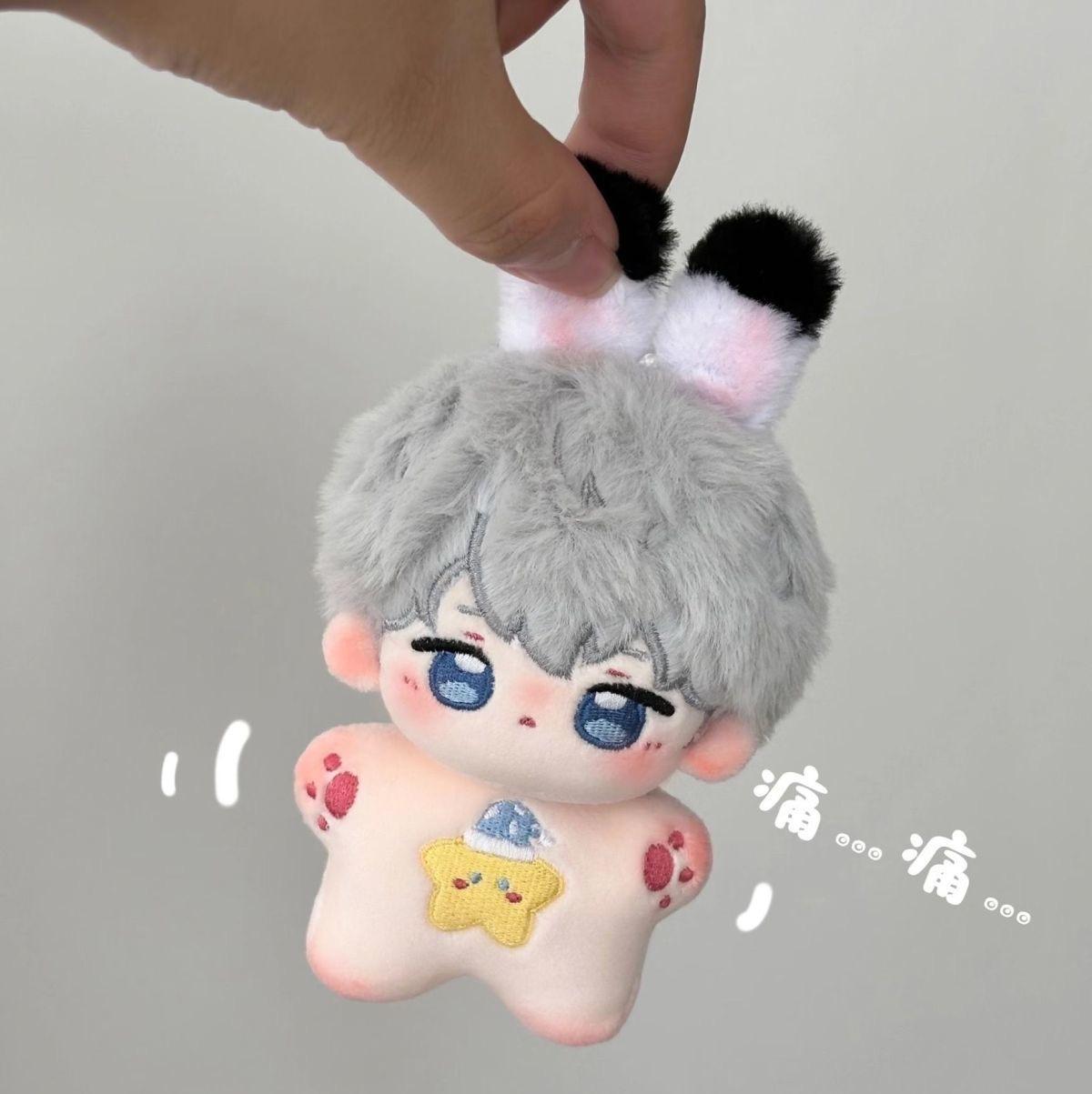 Love and Deepspace Rafayel 10cm cotton doll Xavier Zayne Sylus Caleb Cartoon peripheral decoration keychain Plush nude doll Gift