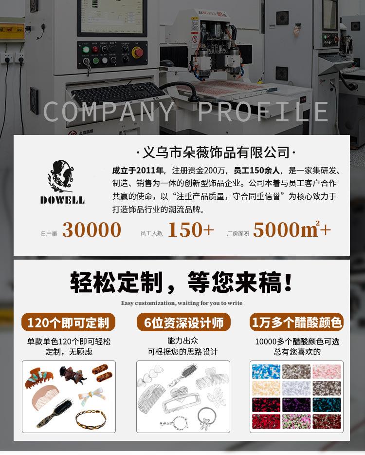 Romantic Hollow Heart Hair Claw | Dreamy Cut-out Heart Clip for Ponytails & Updos | Aesthetic Sweetheart Accessory for Women