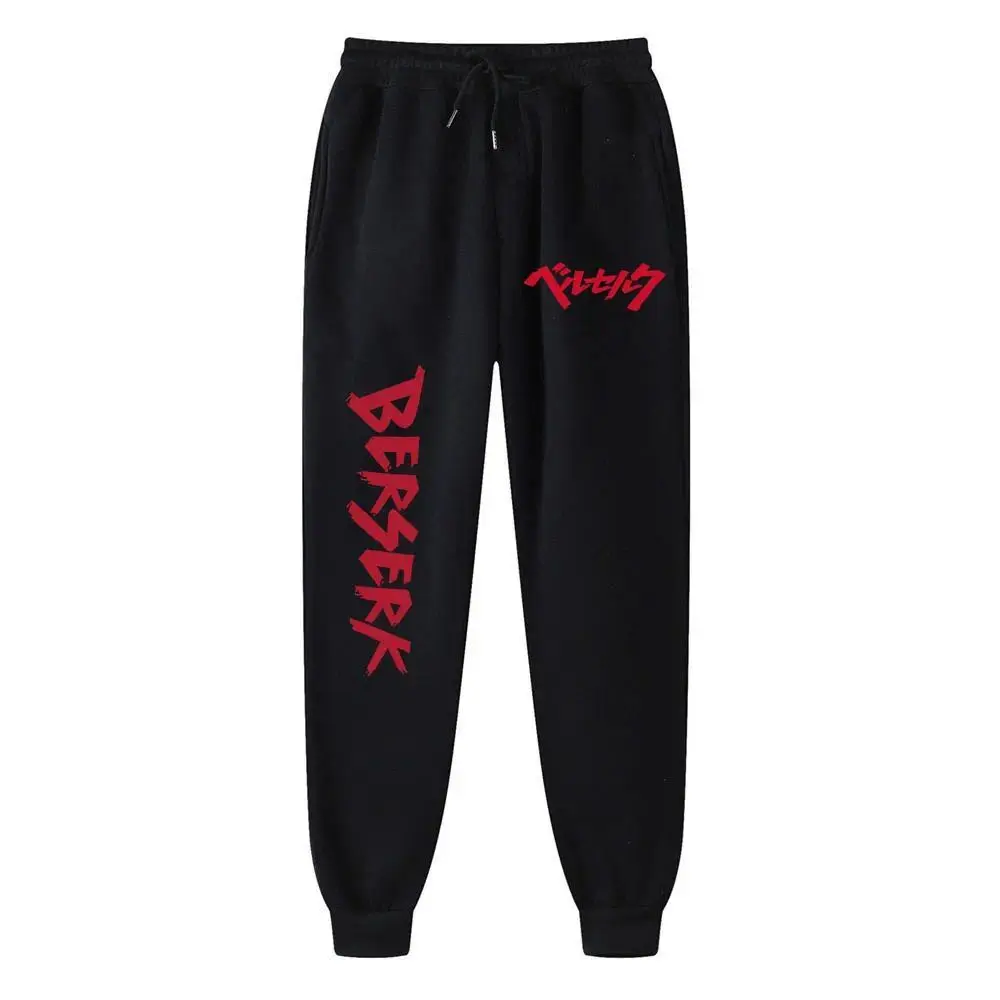 Mens Casual Anime Berserk Pants Autumn Fleece Sweatpants Men Running Jogger Sports Gym Trousers Fashion Workout Men Long Pants