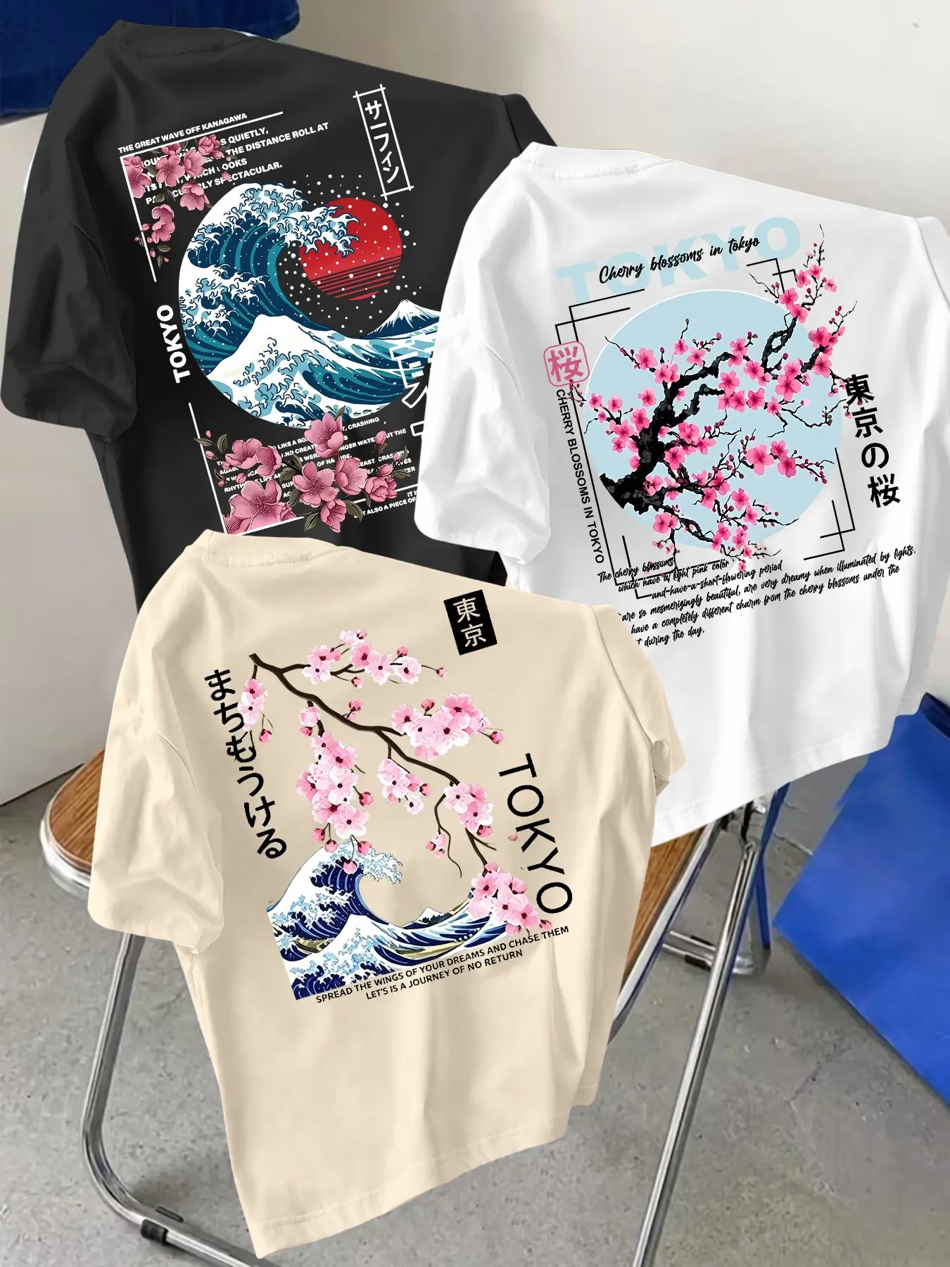 3-Pack Summer Men's Comfortable T-Shirts, Ukiyo-E Cherry Blossom Print Vintage Casual Tees, Ideal for Travel, Skateboarding, Commuting, Home Relaxation
