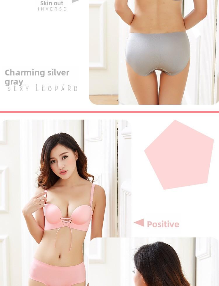 Versatile Half-Cup Seamless Strap Drawstring Wireless Bra for Women Small Chest Push-Up Adjustable Bra with Side Support and Breathable Fabric in Leopard Print celebrite blinds thermal jea abercrombie olivia culp otank gap horseshoe baggurl still sport he