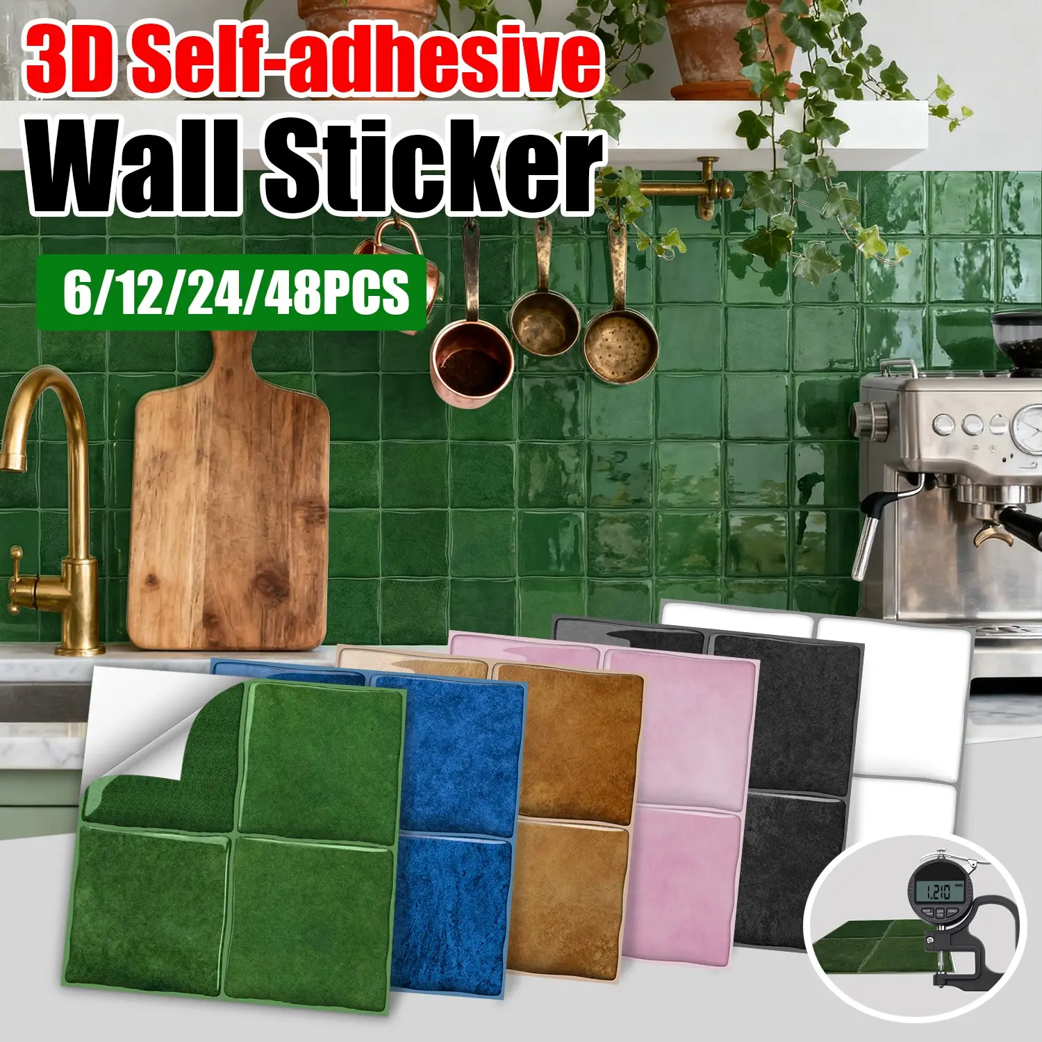 6/12/24/48 pack, 6 colors to choose from, 3D stereoscopic decorative wall stickers, simple style, solid color, self-adhesive, tear off and paste, waterproof and oil resistant stickers, suitable for indoor decorative wall stickers in kitchens and bathrooms