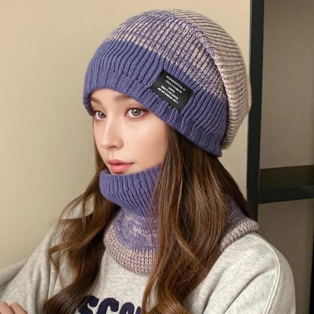 Hot Sale Plush Fur Lined Warm Winter Hats Stylish Gradient Color Beanie Hats For Women Fashion Outdoor Slouchy Ski Warm Set