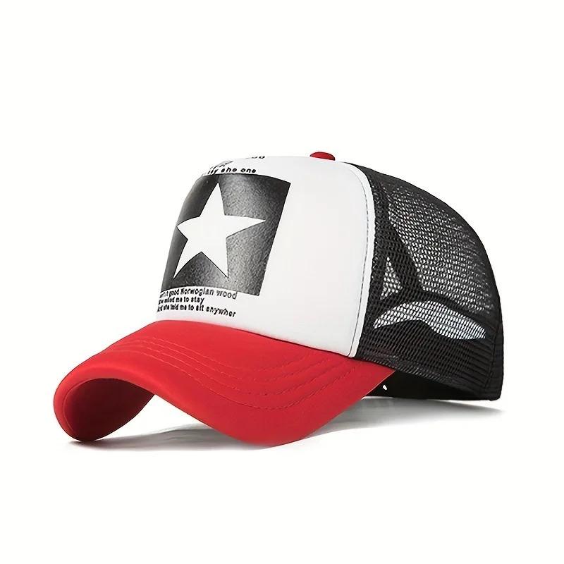 Five pointed star printed baseball cap,truck driver's dad's hat with multiple colors to choose from,essential for outdoor travel