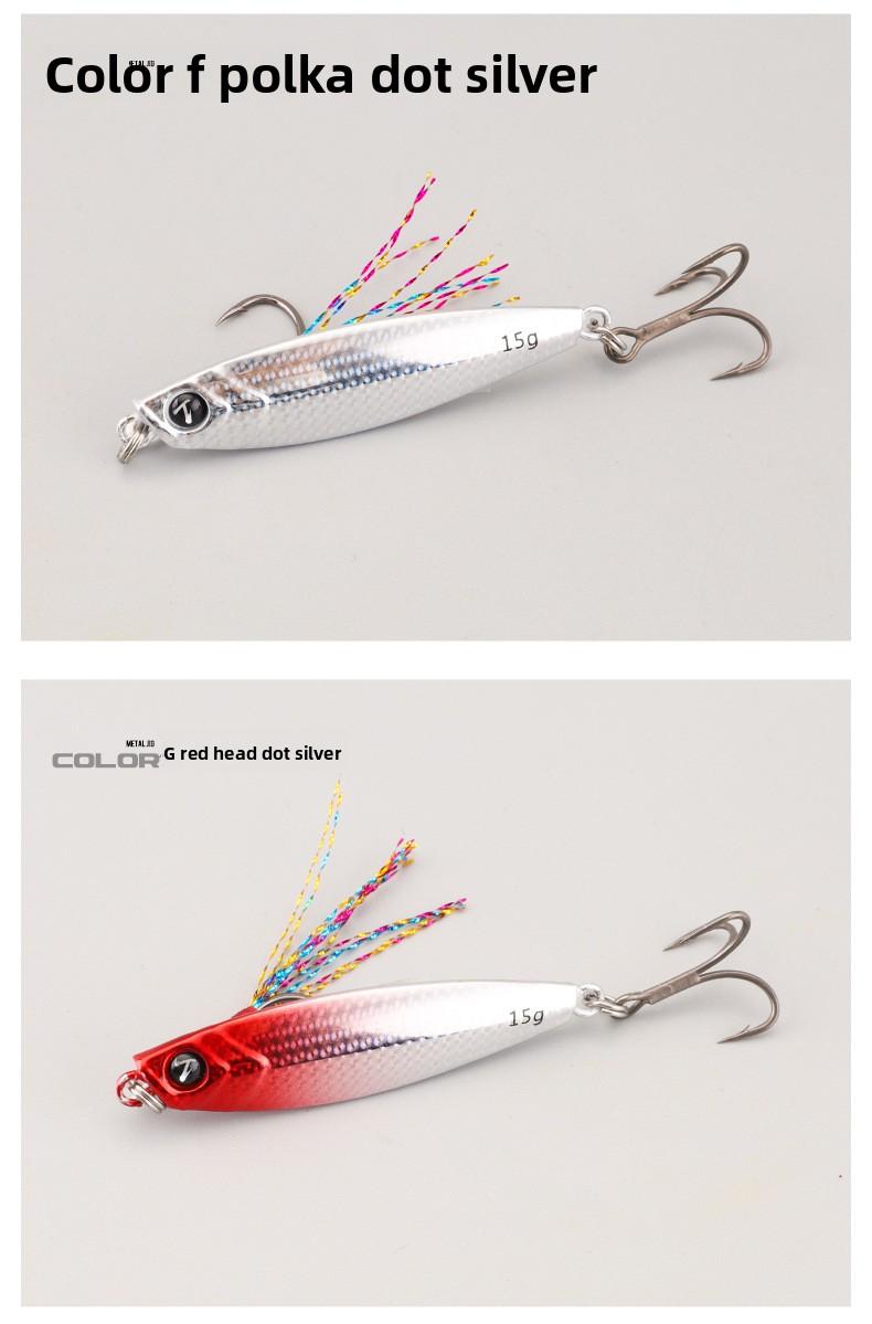 TWM Ma Brand Long-Throw Floating Lure Metal Lure Bait for Freshwater and Sea Fishing, Fishing Tackle for Pike and Mackerel
