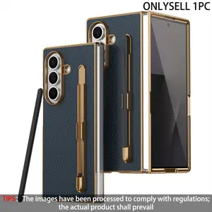 Foldable phone case with free stylus pen, compatible with Samsung Galaxy Z Fold 7, Z Fold 6, Z Fold 5, Z Fold 4 and Z Fold 3. front screen tempered glass, integrated case and film design, shockproof, durable and stylish.