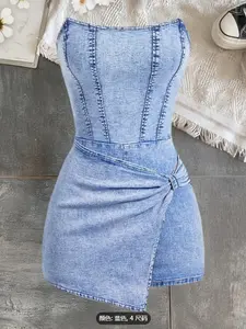 Women's Fashion Sexy Solid Color Tank Top Denim Dress, Valentine's Day, Comfortable Design, Perfect for Casual Wear, Versatile Fashion Accessory