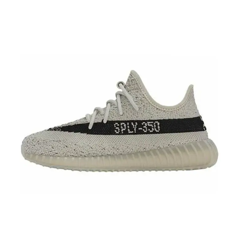 adidas Yeezy Boost 350 V2 Kids 'Granite' HQ2062