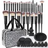 Black + Leopard Print Top-Handle Makeup Bag