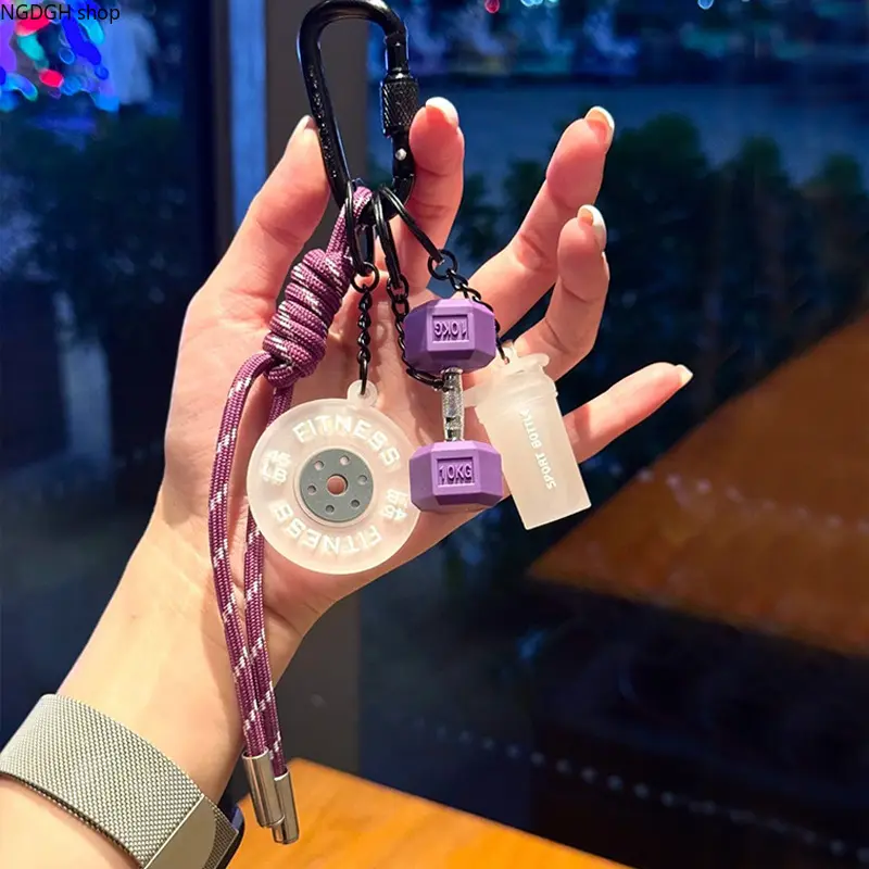 Mini Fitness Dumbbell Keychain, Trendy Gym Workout Themed Bag Charm with Weight Plate & Shaker Bottle Pendant, Braided Rope Carabiner Key Ring, Lightweight Sports Accessory, Cute Daily Ornament & Unique Gift for Fitness Lovers