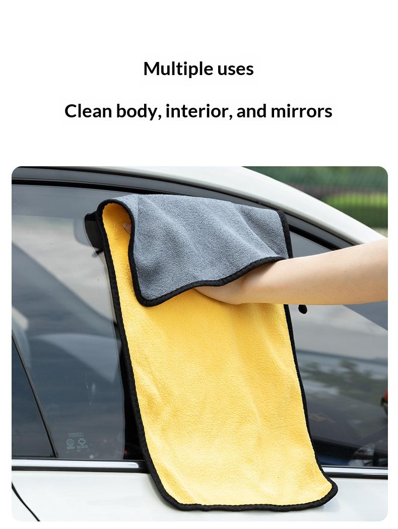 Car wash towel, car wiping cloth, clean and absorbent, thickened, double-sided, dual-color car wash towel, car coral fleece car wash tool