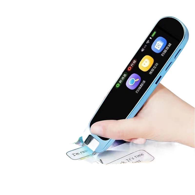 2026 Reading Pen for Students, English Enlightenment Early Education Device, Synchronized with Primary and Secondary Schools, Unlimited Book