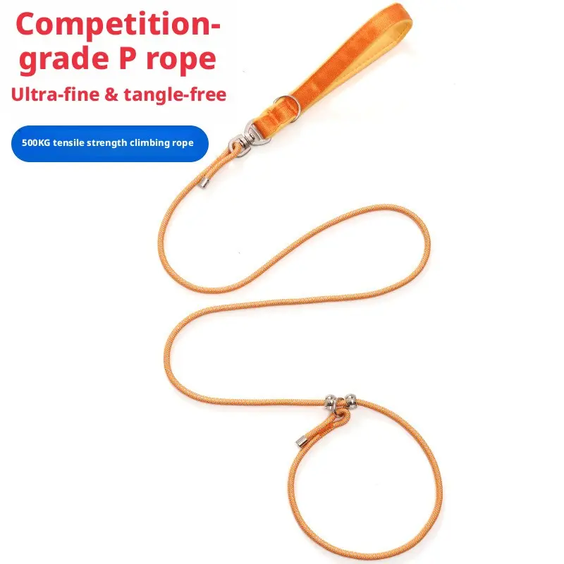 Dog Leash and Rope, Suitable for Large, Medium, Small Dogs, Training, Anti-Sudden Pull, Anti-Escape, Golden Retriever Pet Supplies